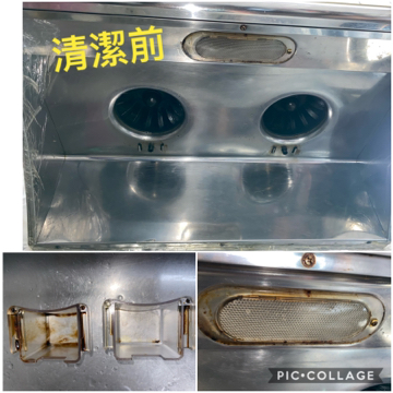 瑈 (Nicole)居家清潔/到府簡單剪髮 - 