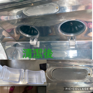 瑈 (Nicole)居家清潔/到府簡單剪髮 - 