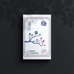 Dandy - 台灣護照設計比賽 - 創意組第三名