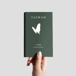 Dandy - 台灣護照設計比賽 - 國際組第二名