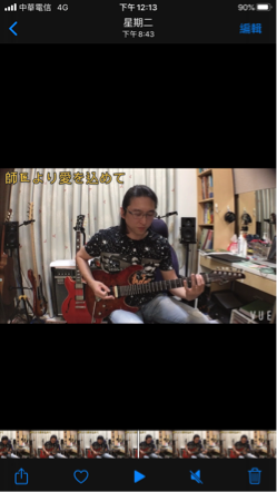 張士峯（Ray Zhang） - 演奏曲錄音