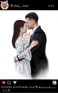 Percy的繪畫工作室 - 情侶 人像電繪創作