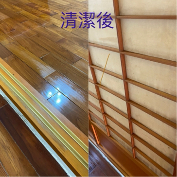 瑈 (Nicole)居家清潔/到府簡單剪髮 - 