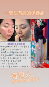 Melody媄媽-新娘秘書/皙之密顧問 - 