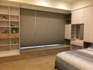 宏翊國際開發不動產股份有限公司 - 