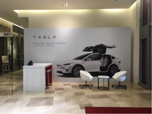 大寫人創意工作室 SAbisu Marketing Co. - 