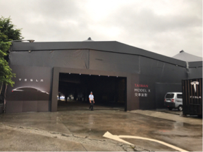 大寫人創意工作室 SAbisu Marketing Co. - 