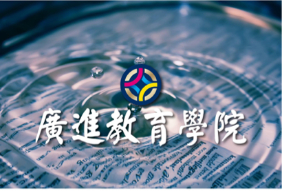 楊梅裡楊桃 - FB粉專頁面 楊梅裡楊桃 - FB粉專頁面