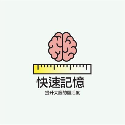 楊梅裡楊桃 - 文宣設計 楊梅裡楊桃 - 文宣設計