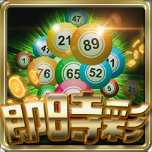 AG.Design 設計室 - app入口圖