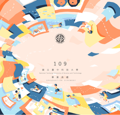 兔子設計 - 邀請卡