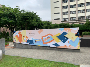 兔子設計 - 校園裝飾