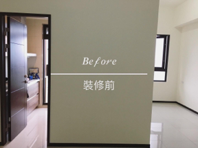 屋得室內裝修 - 裝修前 屋得室內裝修 - 裝修前