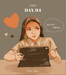 繁的攝影的那件事 - 