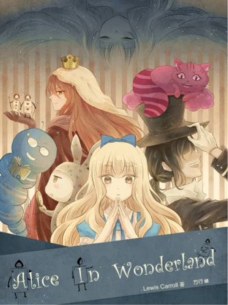 繁的攝影的那件事 - 