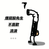 Hollie Tao -  角色形象設計