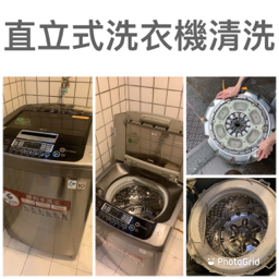 洛克斯。工程團隊 -  洛克斯。工程團隊 -