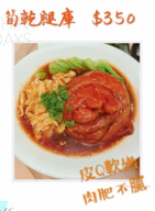 Happy day - 商品製圖