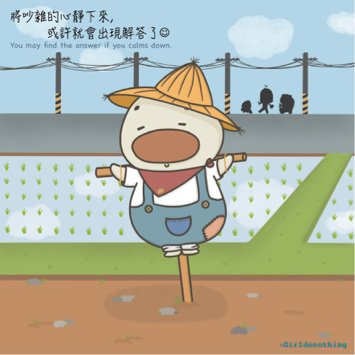 米蟲女孩Girldonothing -  米蟲女孩Girldonothing -