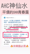 Happy day - 商品製圖