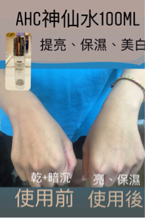 Happy day - 商品製圖