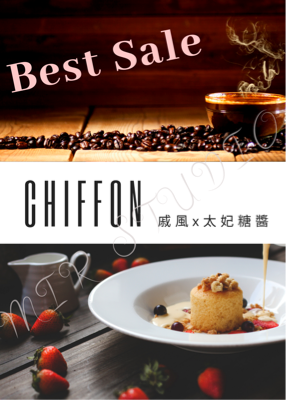 覓設計 Mir Studio - 菜單設計