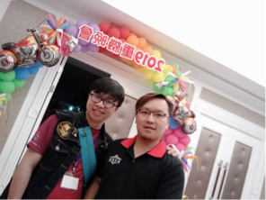 嘉浥音樂藝術娛樂整合服務團隊 - 台灣火神重機大會師 高高屏區主辦聯歡晚會 
活動樂團、燈光音響舞台、場地佈置規劃、活動表演團體規劃 嘉浥音樂藝術娛樂整合服務團隊 - 台灣火神重機大會師 高高屏區主辦聯歡晚會 
活動樂團、燈光音響舞台、場地佈置規劃、活動表演團體規劃