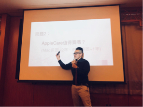 黑心數位科技有限公司 - 專題演講