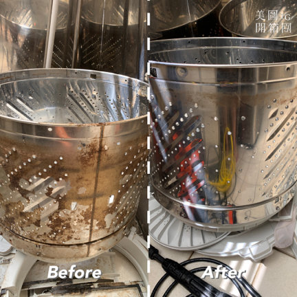 HOME WORK_家務事 - 直立式洗衣機清洗前後差異