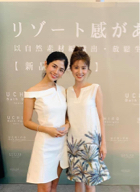 專業全方位主持人-心亦Tia -  專業全方位主持人-心亦Tia -