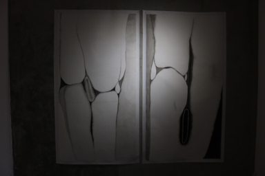 台北藝術大學 - 
 台北藝術大學 -