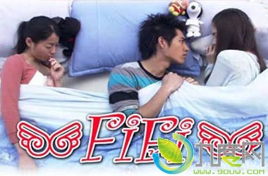 星熠影像 - 電視劇