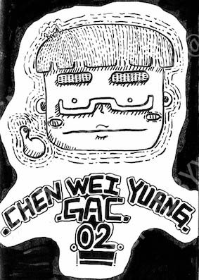 Yuan - 手繪吉祥物設計