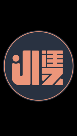 XIII 十叁 - Logo設計