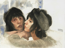 國立臺北藝術大學 - 