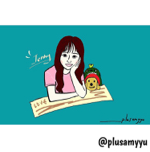 楊曉禎 - 好朋友系列