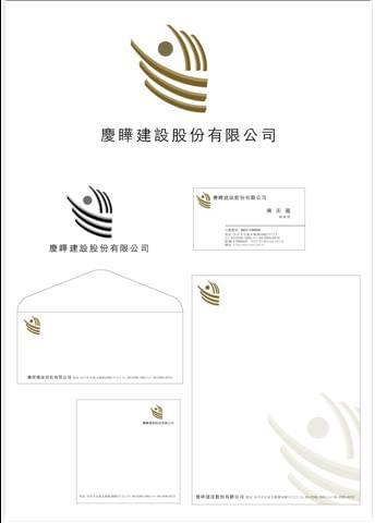 心彩廣告企劃有限公司 - 