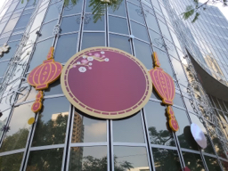 DIM無極限行銷 -  DIM無極限行銷 -