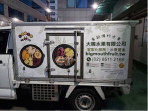 DIM無極限行銷 -  DIM無極限行銷 -