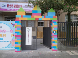 DIM無極限行銷 -  DIM無極限行銷 -