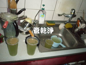 管乾淨 專業水管清洗 - 洗水管, 水管清洗, 管乾淨