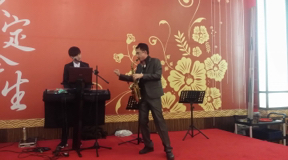 幸福花開 - 喜宴