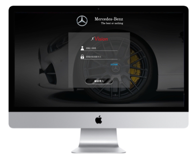 Angela - 台灣賓士人臉辨識後台系統&mdash;設計+前端