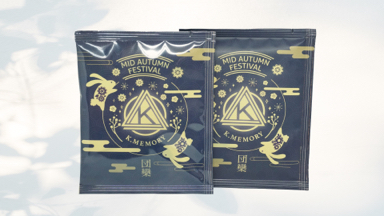 Alice - 包裝設計