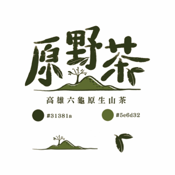 《Junmei》個人設計工作室 - Logo字體設計