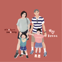 Darcy 邱韻樺 -  全家福客製圖