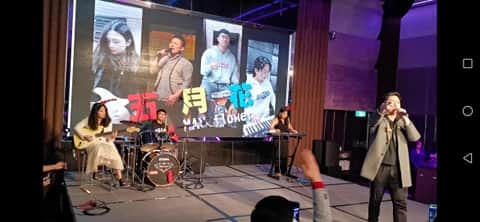 月月音樂教學/接案 - 慈善活動演出