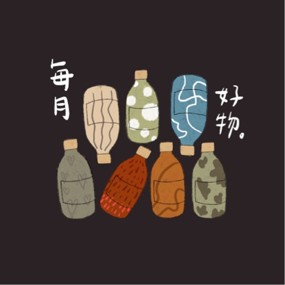 Darcy 邱韻樺 - Logo設計