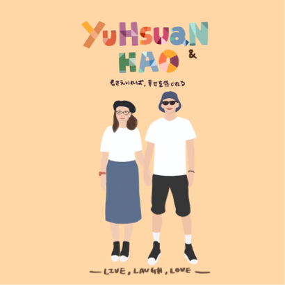 Darcy 邱韻樺 - 婚禮喜帖/婚禮小卡