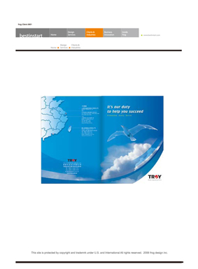 敦煌整合設計-Steven - 平面設計-簡介設計-摺頁設計